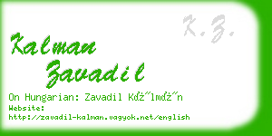 kalman zavadil business card